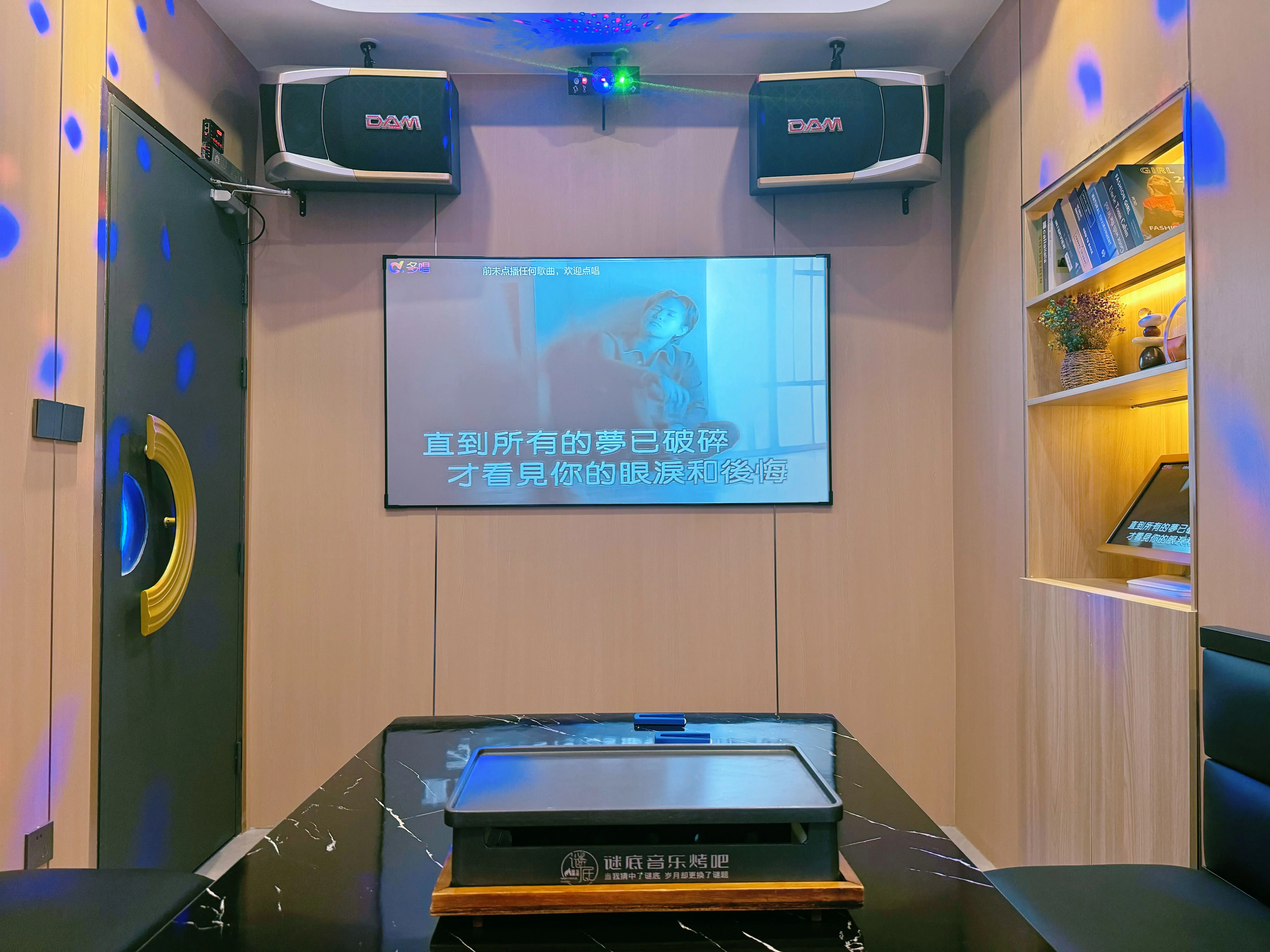 锦州中低端商务ktv特惠活动-太和区ktv预定